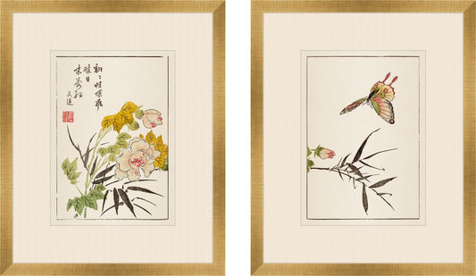 Shiken Floral Panels II - Set of Two